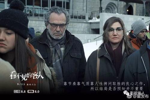 承认电影,探寻电影艺术与承认的力量