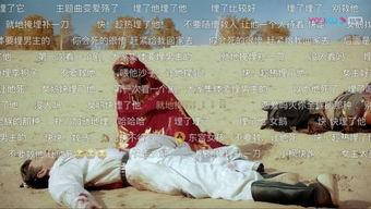 东宫最新热门话题是什么,揭秘最新热门话题，剧情反转再掀热议狂潮！