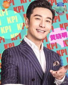 做菜明星网红大厨叫什么,揭秘网红厨神风采