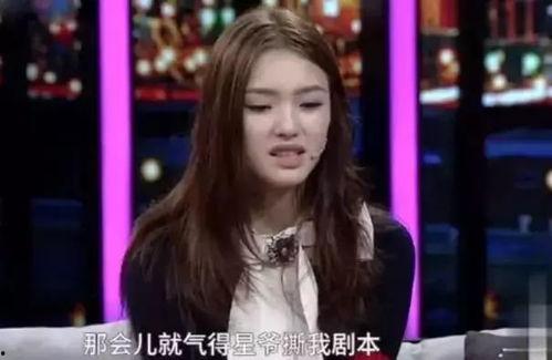 明星网红该不该立人设,明星网红，真实自我与形象塑造的边界