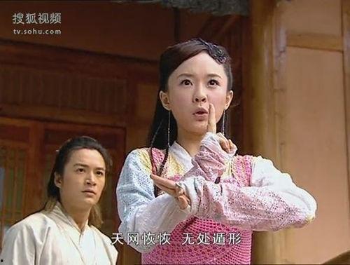 七仙女电视剧,仙凡恋曲，织女下凡的传奇之旅