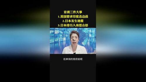 当下热门话题短视频创业,风口浪尖上的新机遇
