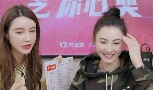 明星网红清唱现场翻车视频,明星实力演绎“五音不全”