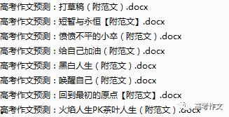 70后的热门话题是,那些年我们一起追过的梦想与挑战
