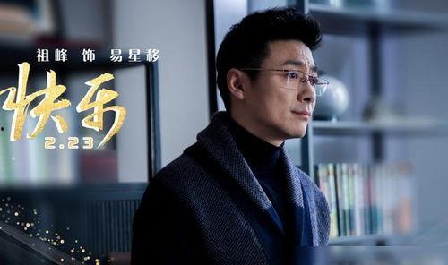 祖峰演过的电视剧大全,一部部经典剧作的见证者