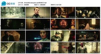 枪版电影,揭秘盗版影视的灰色产业链