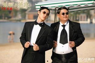 请叫我英雄电影,热血激战，守护正义的传奇之旅