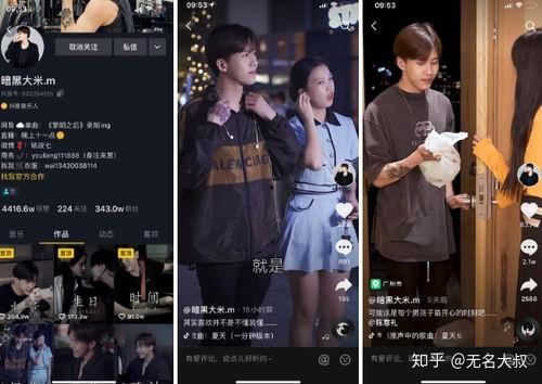 如何拍视频才会热门话题,如何让你的视频一夜爆红