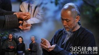 电视剧于成龙,勤政为民，廉洁奉公的一生
