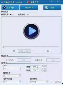 中视传媒热门话题汇总,聚焦热点，洞察行业动态