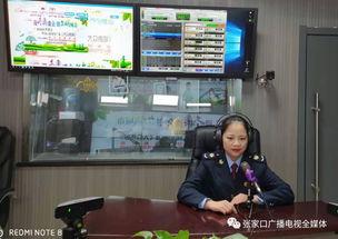 派出所热门话题大全