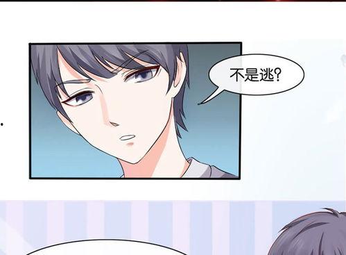 流年盏漫画热门话题,揭秘热门话题背后的故事与情感纠葛