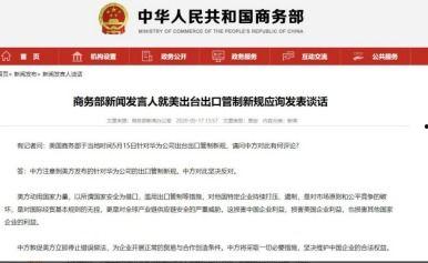 最近关于经济的热门话题,聚焦热点话题，解码未来经济趋势