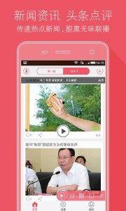 30秒视频搞笑热门话题,笑点满满！30秒短视频带你领略热门搞笑话题