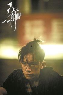 男人的电影,情感与成长的交织之旅