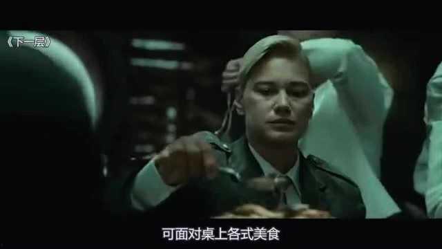 关于人性的电影,探索电影中的善恶边界