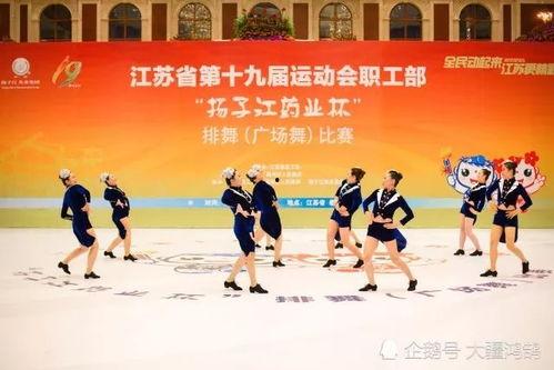 运动会舞蹈热门话题,运动会舞蹈热门话题盘点