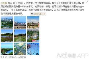 .关于孝义的热门话题,探寻传统美德在当代的热议与践行