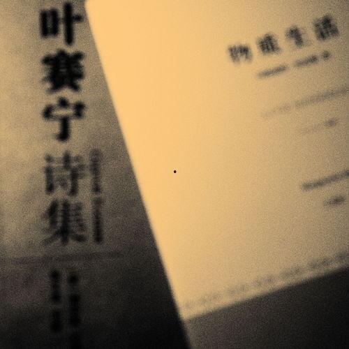 当下十七运热门话题,创新科技与体育竞技的完美融合