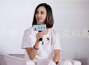 感谢明星网红朋友的支持,感恩有你——致明星网红朋友的支持之情