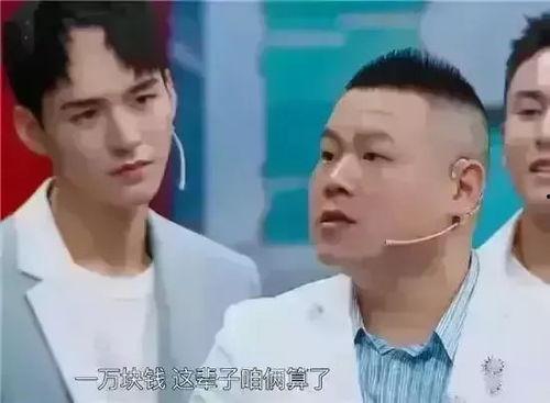明星网红借钱骗局曝光视频,视频曝光惊人内幕