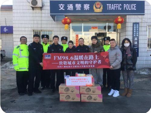沈阳明星网红推广招聘