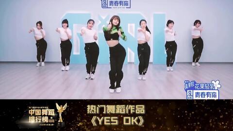 中国舞视频热门话题,揭秘中国舞视频热门话题背后的魅力