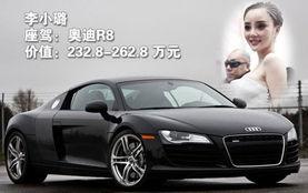 各个明星网红的座驾,豪华与个性的完美融合