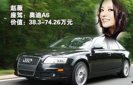 各个明星网红的座驾,豪华与个性的完美融合