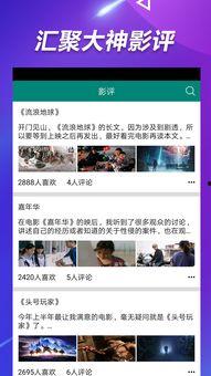 南宁今日吃瓜事件真相视频,还原事件始末