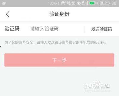 今日头条怎么看瓜主账号,揭秘瓜界幕后黑手