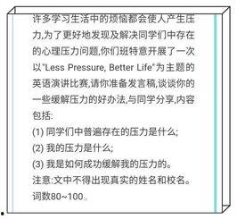跑步的好处热门话题英文,Unlocking the Benefits: A Comprehensive Overview of Running's Popularity and Health Advantages