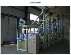 鞋面加工厂热门话题,热门话题聚焦行业发展趋势与技术创新