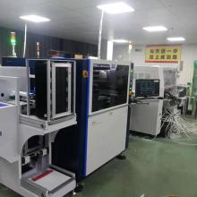 鞋面加工厂热门话题,热门话题聚焦行业发展趋势与技术创新