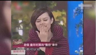 明星网红野餐视频大全图片,明星风采与美食诱惑大盘点