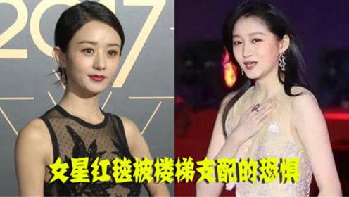 广州遇明星网红是谁,现场星光熠熠