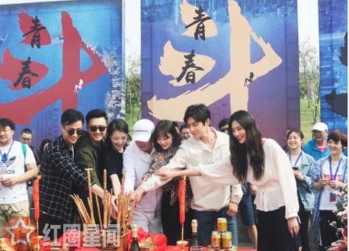 青春斗电视剧,逐梦青春，奋斗不止