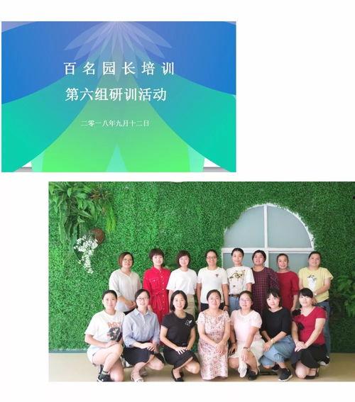 团队融入的热门话题,破解高效协作的融入密码