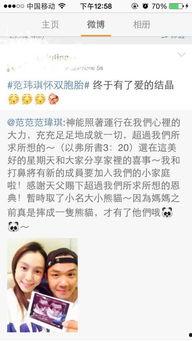 热门话题说说图片大全,视觉捕捉时代脉搏