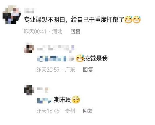 热门话题说说图片大全,视觉捕捉时代脉搏