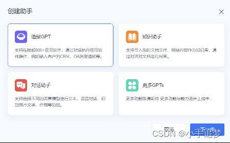 抖音热门话题 搞笑文案,笑出腹肌的欢乐瞬间