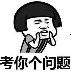 抖音热门话题 搞笑文案,笑出腹肌的欢乐瞬间