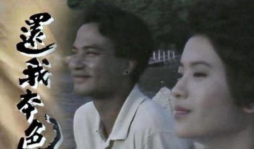 本色电视剧