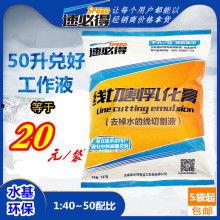 速比克精粹膏热门话题,揭秘热门话题背后的神奇功效与用户口碑