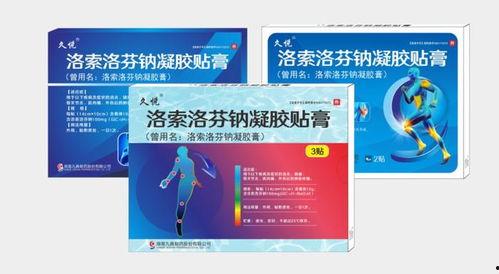 速比克精粹膏热门话题,揭秘热门话题背后的神奇功效与用户口碑