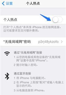 今日热门话题的分享方式,揭秘网络热点的传播密码