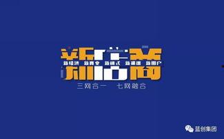 创业过程中热门话题,创业热潮下的十大热门话题解析