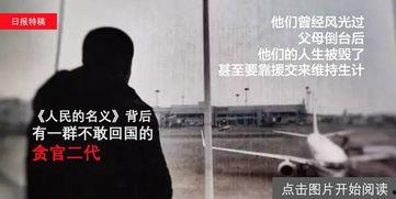 最近出现的热门话题短句,聚焦社会热点，洞察时代脉搏