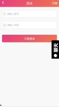 今日吃瓜黑料最新消息新闻,今日吃瓜黑料揭秘，明星隐私再掀波澜