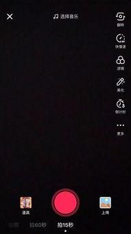正能量短视频 热门话题,正能量短视频热门话题盘点